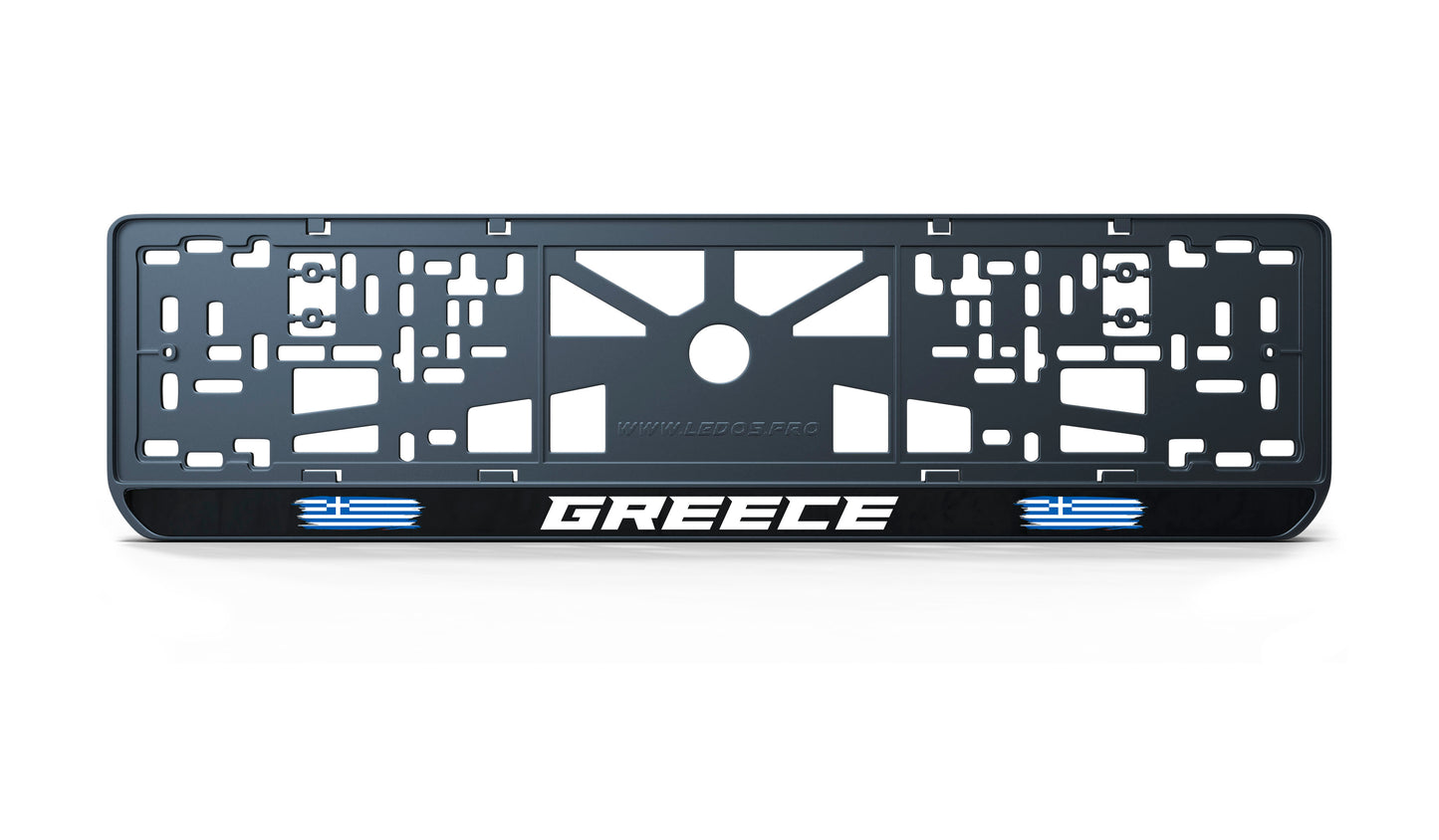 Ramka na tablicę rejestracyjną: Greece