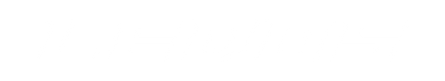 Ledos Europe